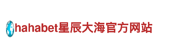 yabo2023vip手机网页登录最新-建设有限公司